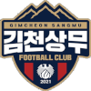  Gimcheon Sangmu
